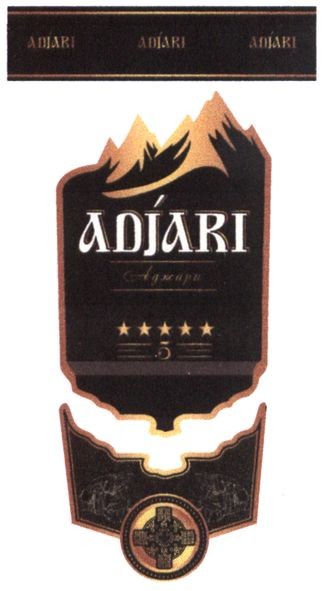 adjari