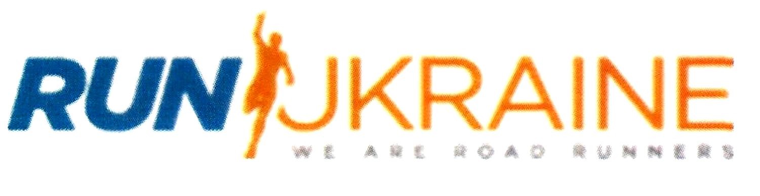 we are road runners