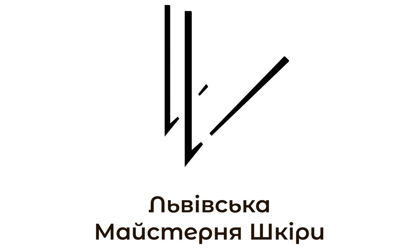 львівська майстерня шкіри