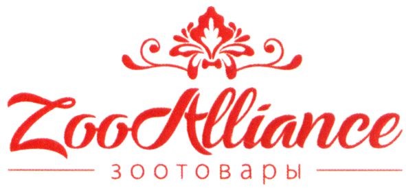 zoo alliance