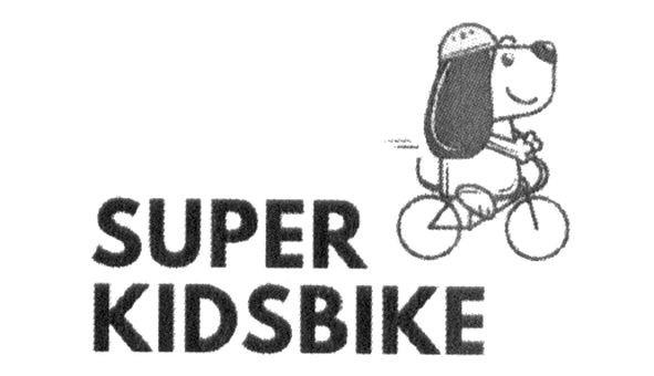 super kidsbike
