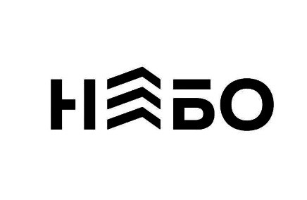 небо