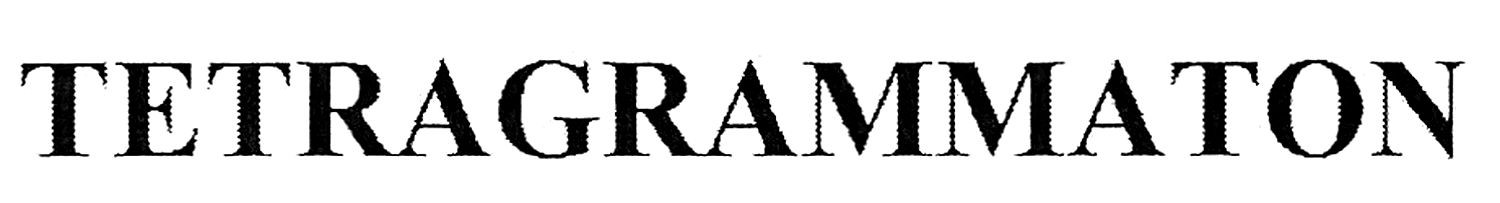 tetragrammaton