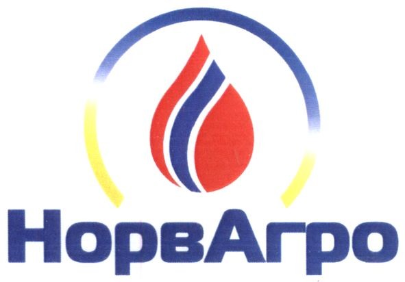 норв агро