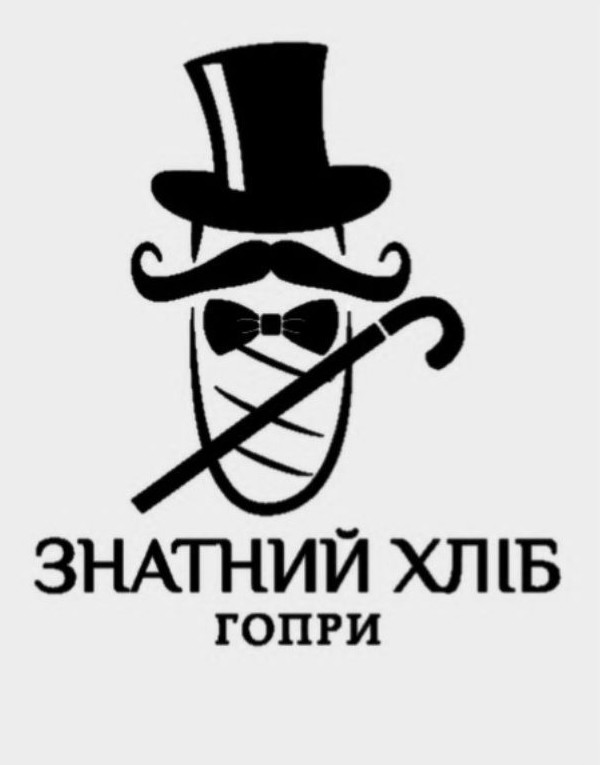 знатний хліб гопри
