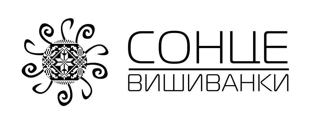 сонце вишиванки
