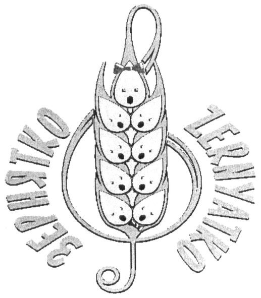 zernyatko