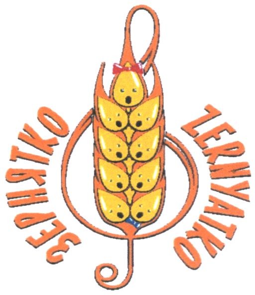 zernyatko