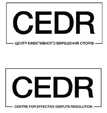 centre for effective dispute resolution