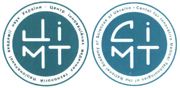 центр інноваційних медичних технологій національної академії наук україни