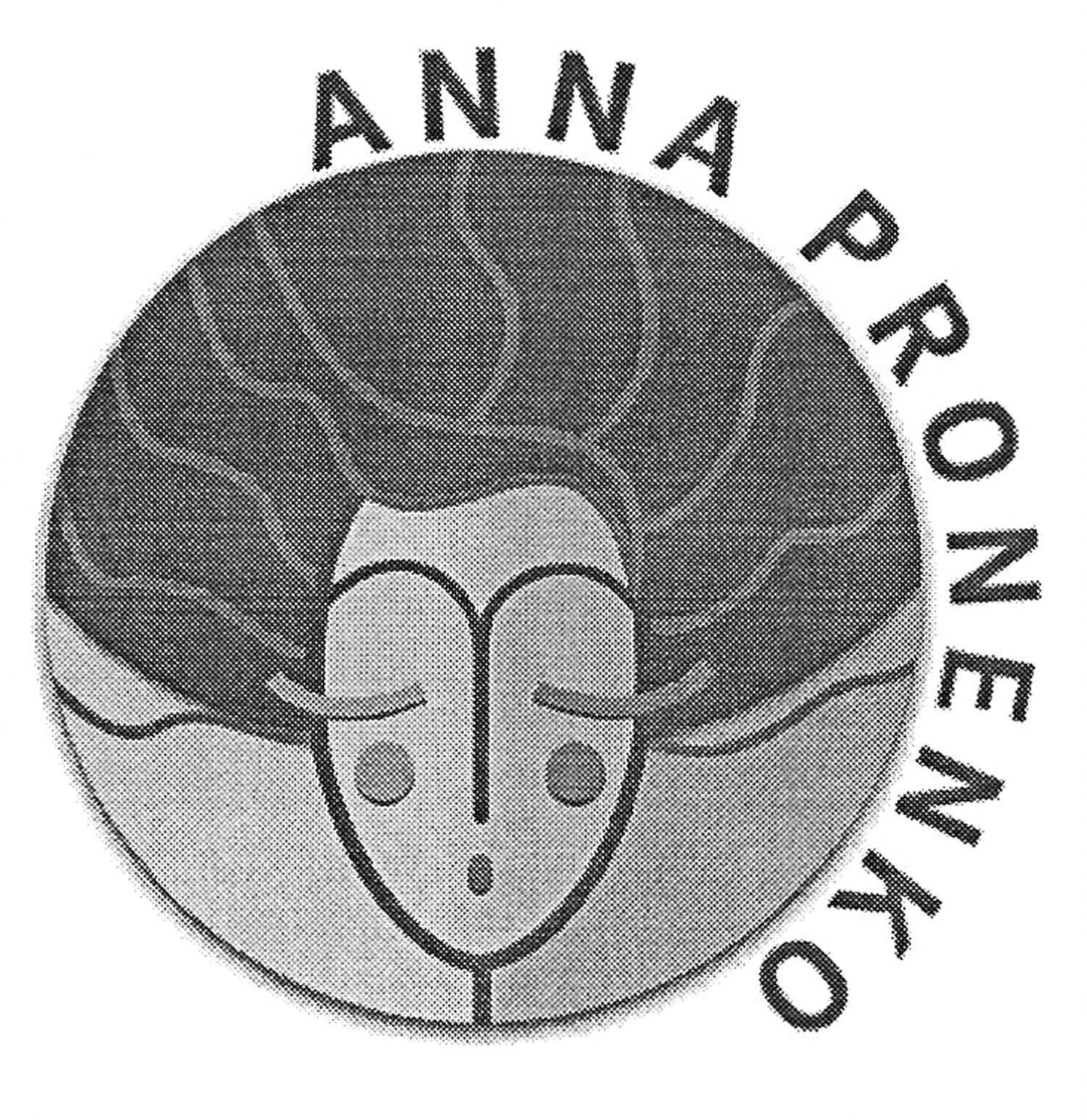 anna pronenko