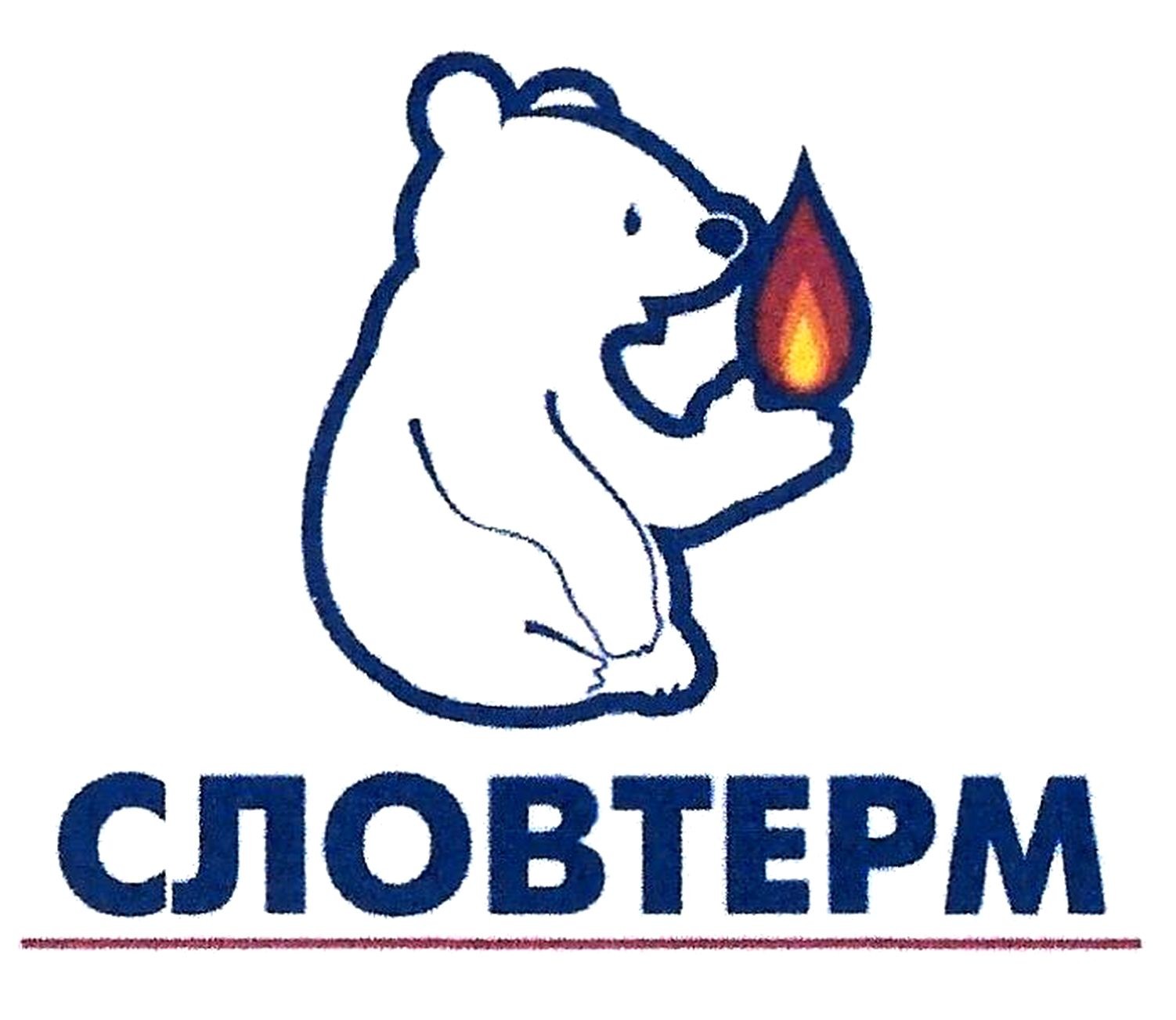 словтерм