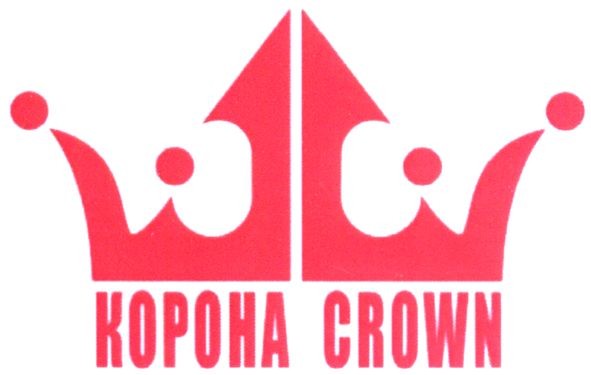 корона
