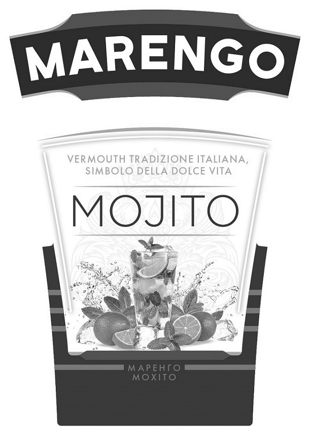 vermouth tradizione italiana, simbolo della dolce vita
