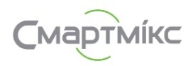 смартмікс