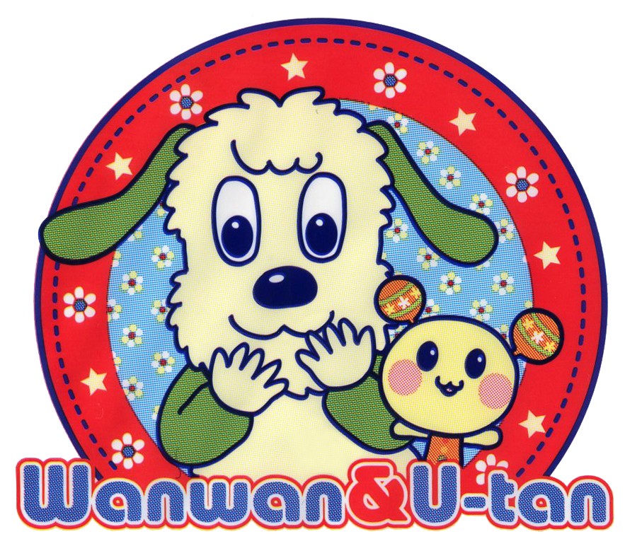 wanwan&u-tan