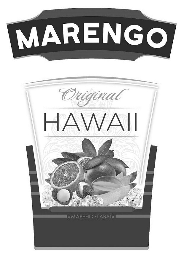 marengo hawaii