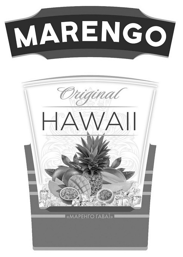 marengo hawaii