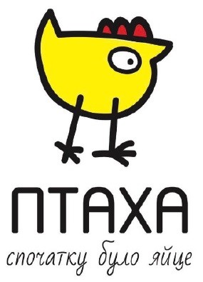 птаха спочатку було яйце