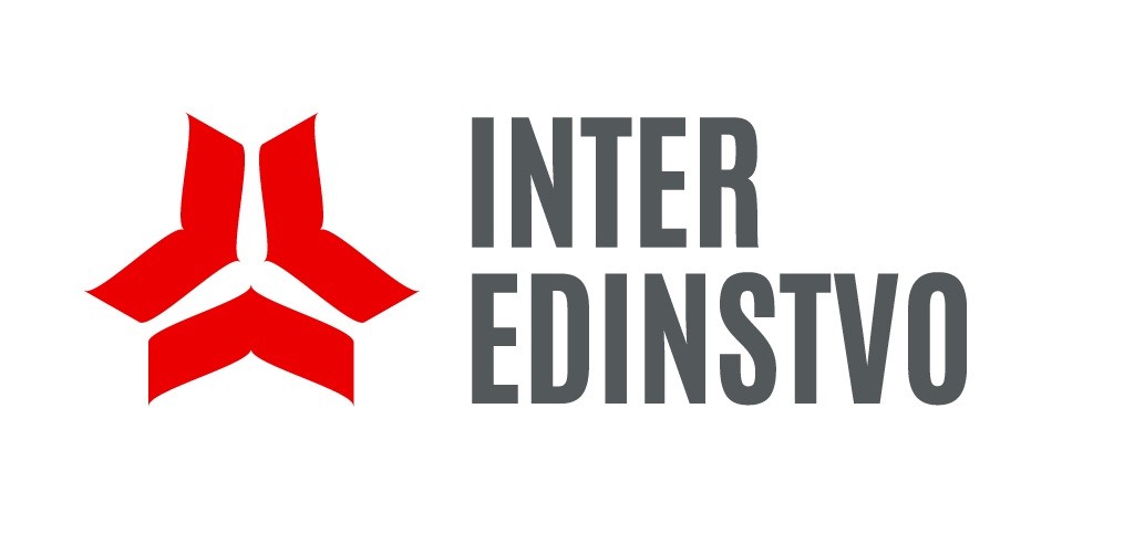 inter edinstvo