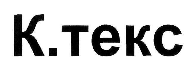 k.tekc