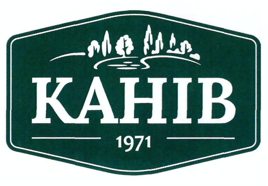 kahib 1971