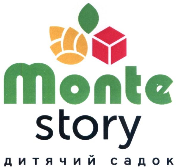 дитячий садок
