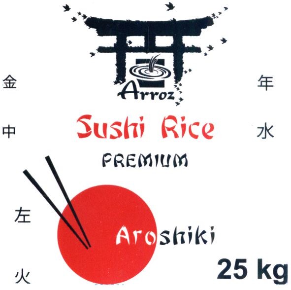 sushi rice premium
