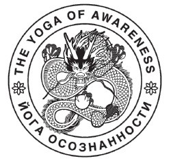 the yoga of awareness
