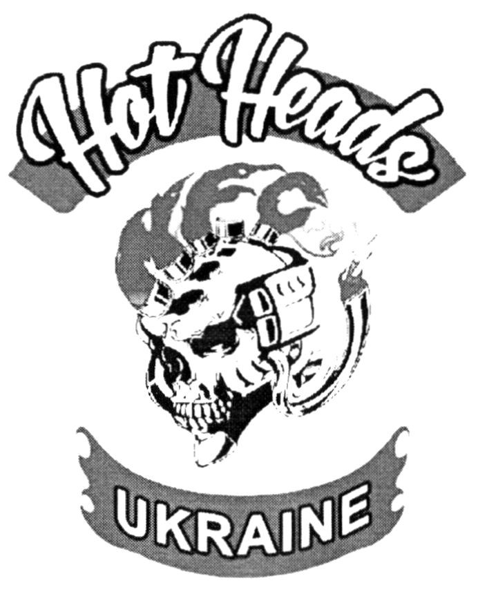 hot heads ukraine