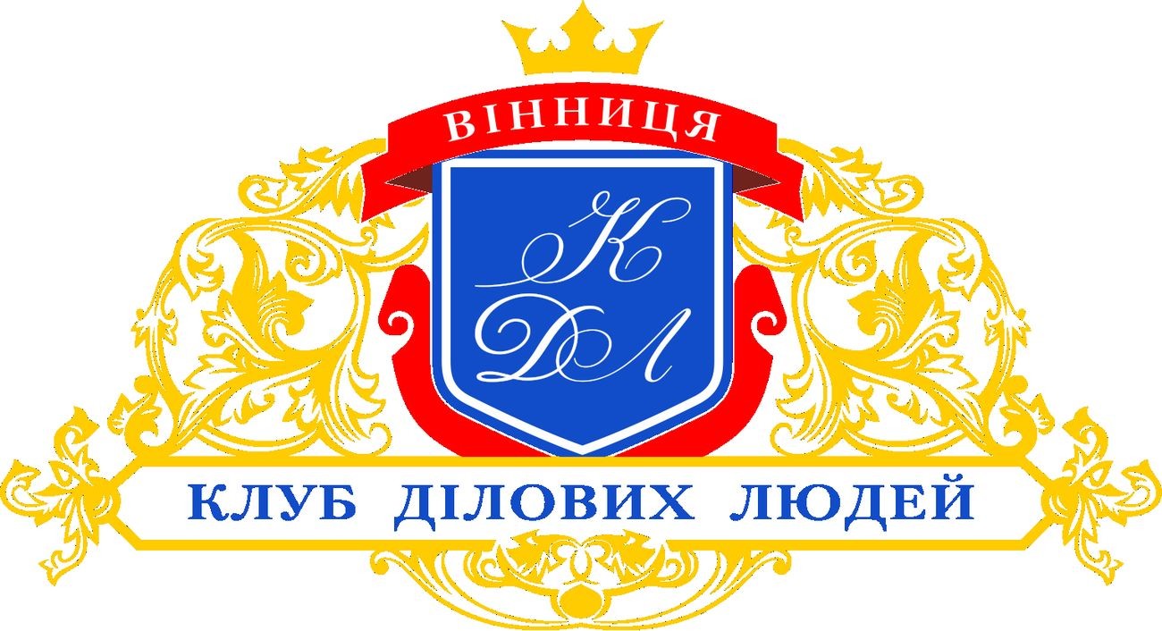 клуб ділових людей