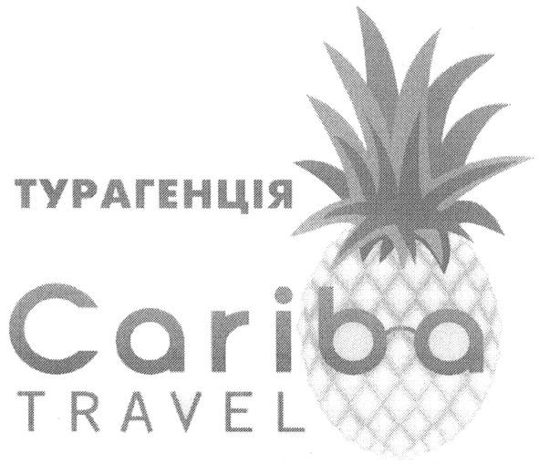 cariba travel