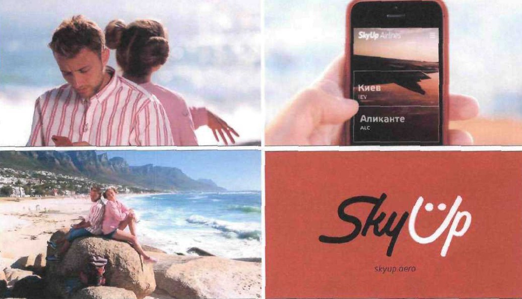 skyup airlines