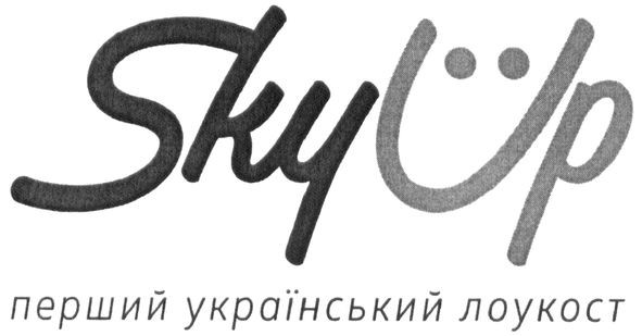 перший український лоукост