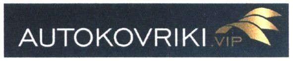 avtokovriki