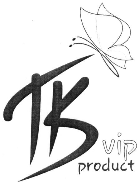 tb vip product