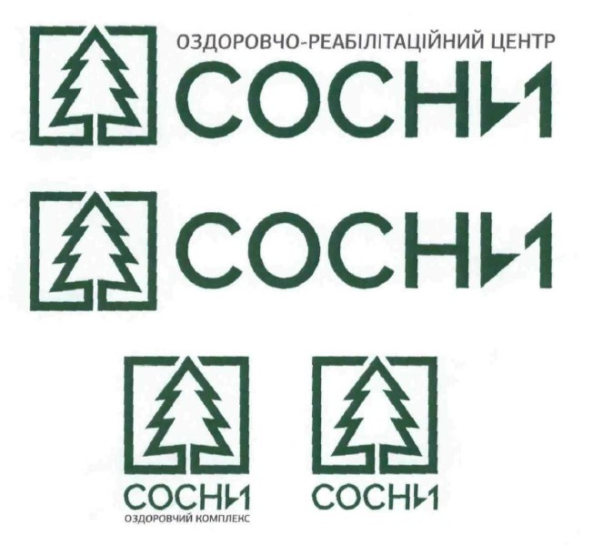 оздоровчо-реабілітаційний центр