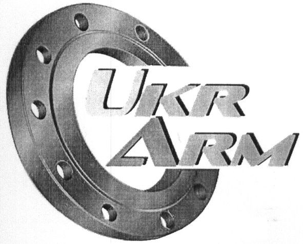 ukr arm