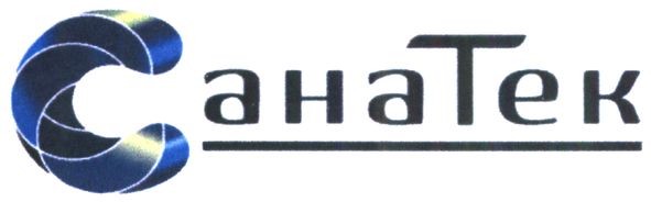 санатек