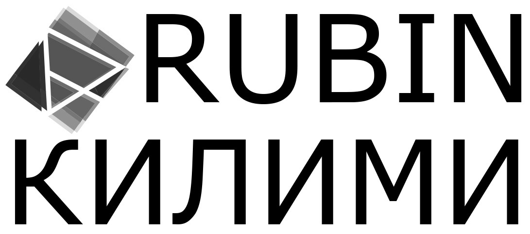килими