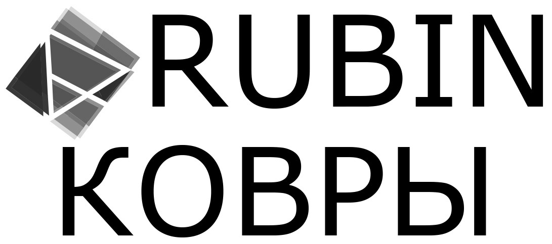 ковры