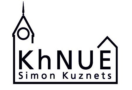 khnue simon kuznets