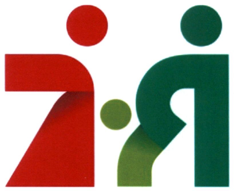 7 я