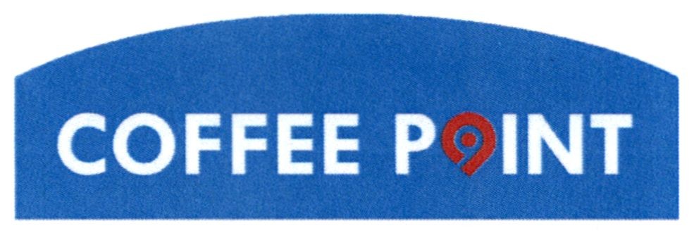 coffee point