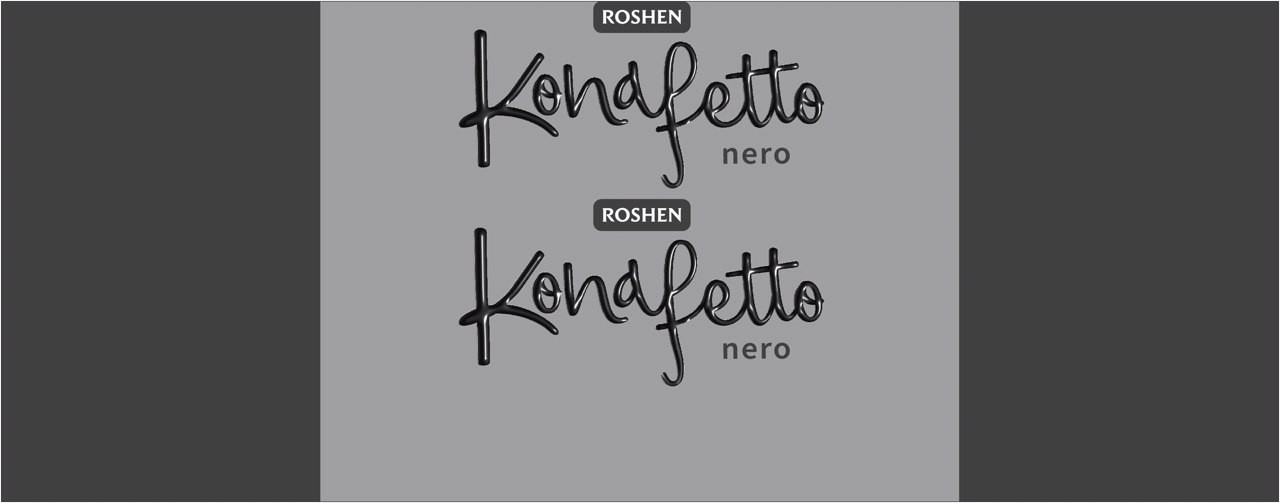 konafetto nero roshen