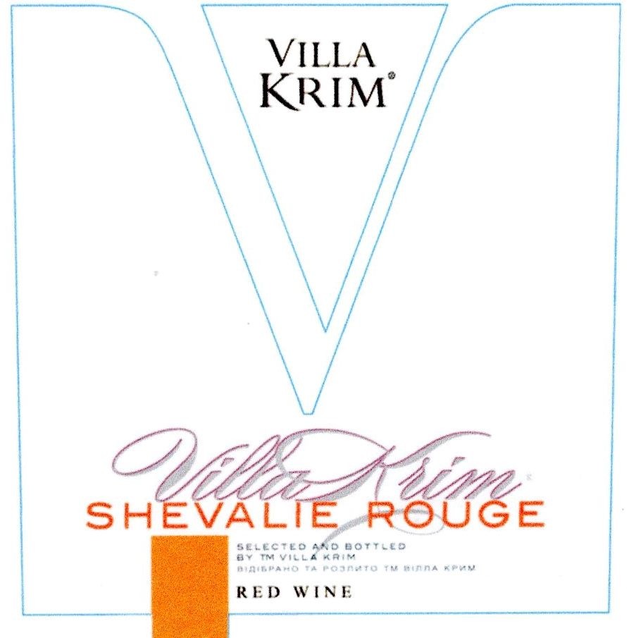 selected and bottled by tm villa krim