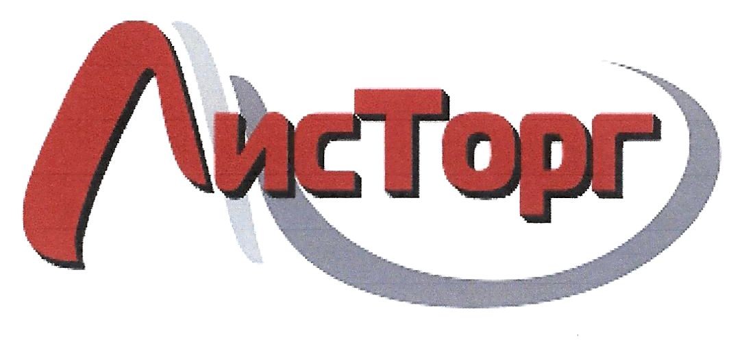 лис торг