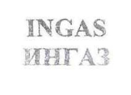 ingas