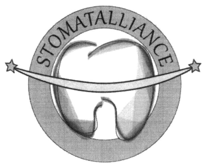 stomatalliance