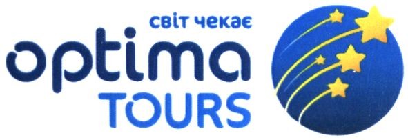 optima tours